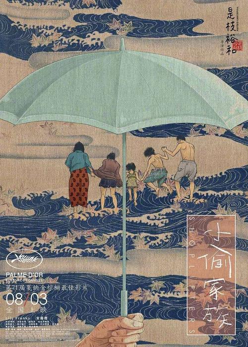 芝加哥大学文凭毕业证样本资料